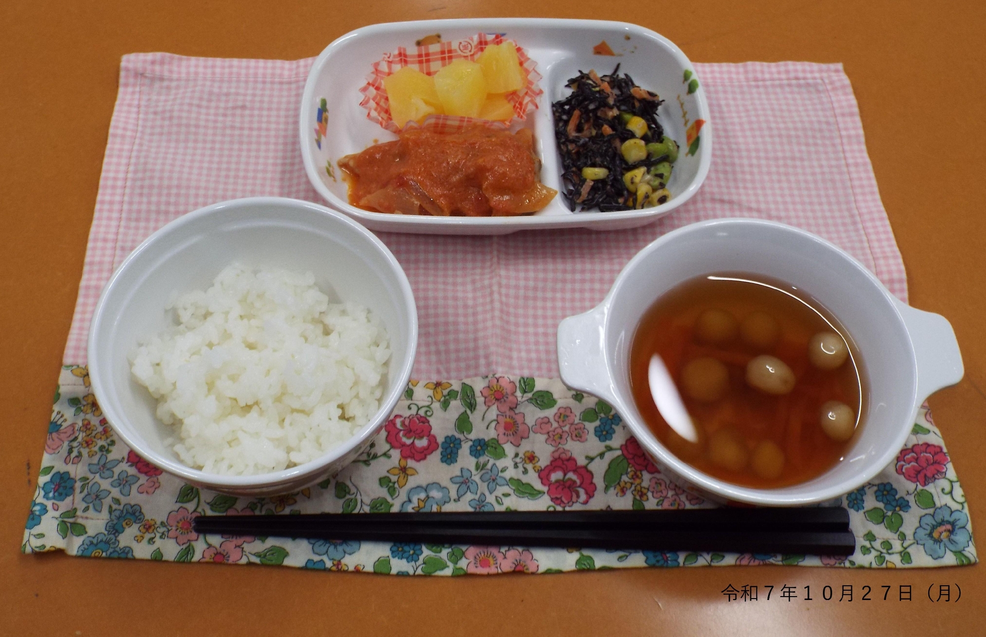 令和7年10月27日(月) 給食